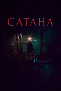  Сатана 