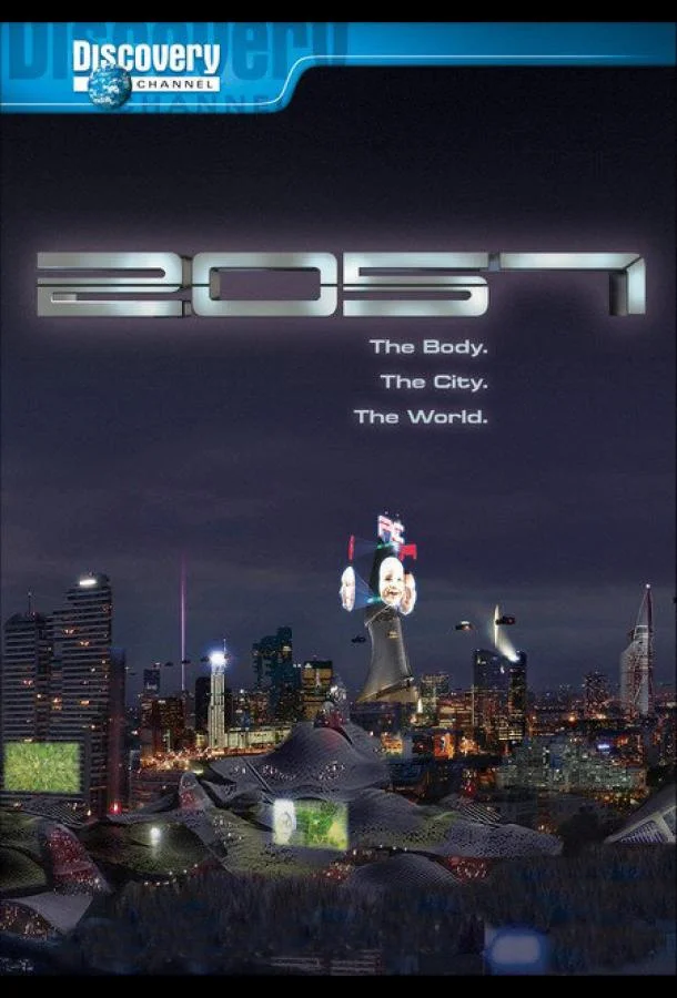  2057 
